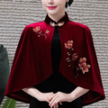 Rouge